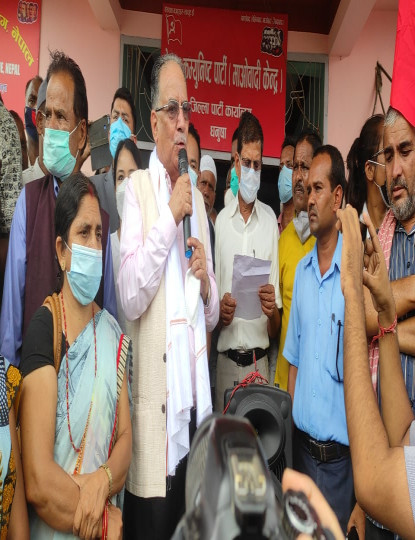 अदालतले देउवालाई प्रधानमन्त्री नियुक्त गर्न परमादेश जारी गर्छः प्रचण्ड